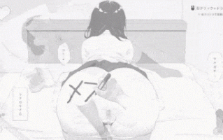 [互动SLG/动态/更新] 捉弄了一下无精打采的侄女 無気力な姪っ子にイタズラしてみた v1.22 官中版 [420M]