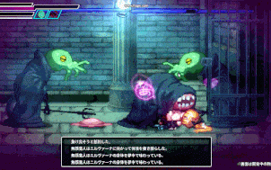 19[ACT-PC] [ACT像素全动态]駄作ラボ：Nameless V2206版[CV战斗エロ200M]