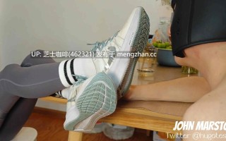 【足控狂喜】推特极品足交_JohnMarston_lo娘足交美腿玉足小可爱【梅露露】足交爆射，美足诱惑！淫语挑逗射满脚底，龟责榨精裸足丝袜推油精射 20