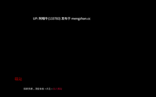 【欧美/男同/SLG/PC/机翻/萌站内植】一切都在改变！ Everything Changes! [v2.9] 【2.79G】【序号6024】