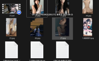 抖音清纯嫩妹【葫芦呼噜】 性爱流出 口交啪啪视频福利【83M】