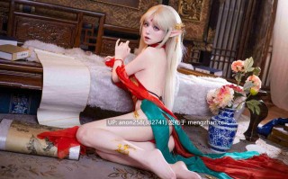 双木扶苏 - 布雷斯特红古风 [45P 1.3G][度盘]