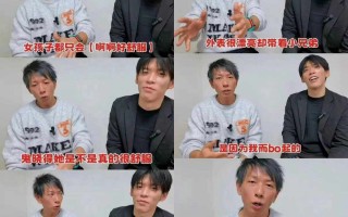 绝美TS女孩最会做 AmandaRiley 与 SteveRicks 2   #欧美 #onlyfans #ts #插屁眼 #解说 #肛交 #爆菊 #另类 #重口味 #解说 #硬核 #美人妖 #男娘 #伪娘