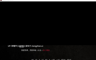 【欧美/SLG/动态/PC/机翻/萌站内植】责任与爱情之间 Between Duty and Love [v1.3.2] [DigitalJPlayground] [5.03G]【序号5721】