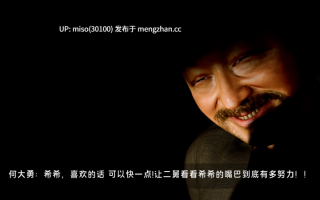 [箫風skr] 罪溺 01-04