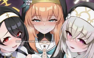 【作品合集】オルタマ (半馬)[9部]【汉化】【全收集/自整理】