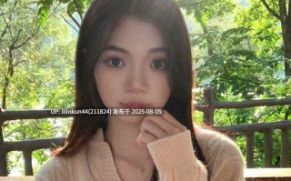 广东岭南职业技术学院校鸡 陈佳怡 大神爆料真实援交视频 这颜值玩玩还是挺不错的！