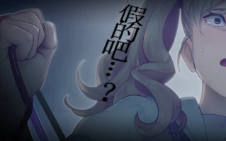 【日系ADV官中黑暗】丑小鸭与文字祸 みにくいモジカの子官中文步兵版+存档【2.91G