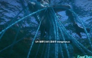  [3D动画][EroChanFX]26.01作品 叶瞬光 [1G]