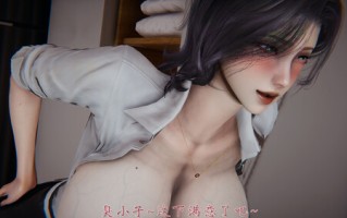 人情债偿还系统(重制版)