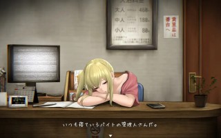 【沙盒探索SLG/恐怖露出/动态】归途-累之夜/归路:還道（還道-累ノ夜-）V1.22 STEAM官中 PC