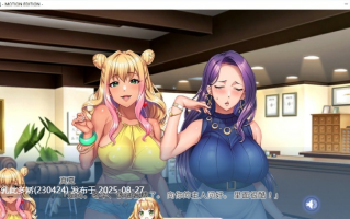 20[ADV-PC] [ADV动态官中]喜爱性的家庭 官方中文版[4G]