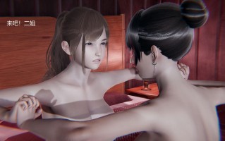 3D漫画 孙家遗产的秘密 01-26 (完) 1392P