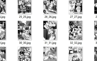 【汉化/52P】Charity Game Chapter 5 