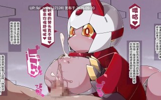 【作品合集】不自然動物保護団体[7部]【汉化】【全收集/自整理】