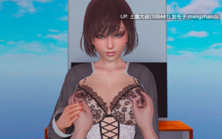 【3D亚洲SLG 男主 青少年 熟女 睡眠性爱 机翻】真丈夫 True Husband [v1.4] 3.3GB