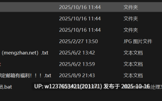 明星AI脱衣系列：图生短视频口交/颜射-陈都灵/王冰冰/张慧雯特辑【118M】