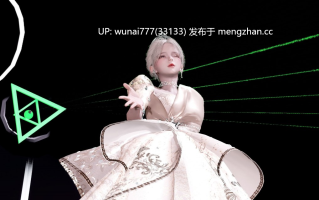 新版盛宴_重启 04(萌站一手资源）