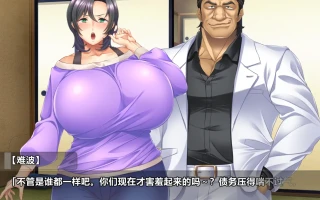  [拔作ADVNTR]给妈妈拍摄AV的我~妈妈是债务奴隶 AI汉化版+全CG存档[电脑986M]