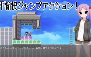 【ACT/汉化/动态】天才魔法少女尊严被无情破坏的故事 天才魔法少女が理不尽尊厳破壊されるおはなし [叶酱内嵌汉化]【500M/新作】