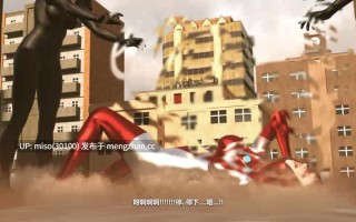 INFINITE 幻想剧场 黑暗蔓延6 上