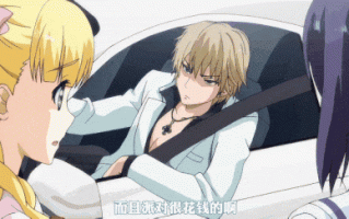 【里番】日元兑换女孩1：风俗娘3P肉便器 公众场合内射颜射/09130057