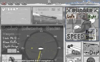 [SLG/PC]#苍狼猎手 -护航驱逐舰- #WOLF HOUND -Destroyer escort- AI汉化版