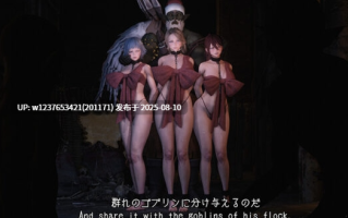 もみおじ@3DCG制作 Fanbox+Pixiv合集截至2023.11【4803P】