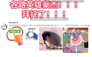 【RPG/汉化/NTR/淫乱/异种/兽奸/怀孕/PC】里·勇者斗恶龙2 / 裏ゴンクエスト2 AI汉化版 25.11.01发售【3.1G】