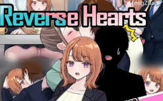 PC-新作【探索/都市生活】リバースハーツ アーリV0.1.0 AI汉化 [1+2.30G][百度盘]