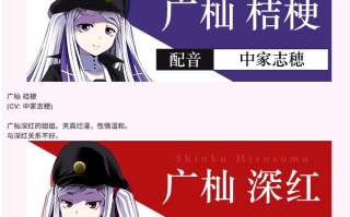 【日式/ADV/中文】Geminism ～げみにずむ STEAM官方中文+DLC整合版【2.6G全CV】【序号810】