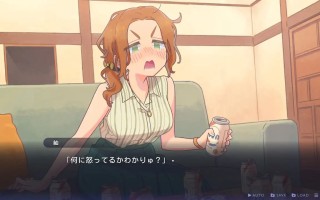 传述之魔女 中文汉化版