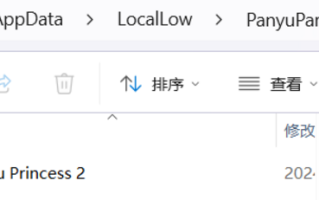 [全动态/步兵/官中]怪兽公主2：惑星美食之旅（含存档）