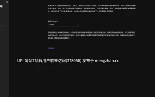 [HTML汉化真人]卡姆格尔大厦Camgurl Mansion v1.2 浏览器汉化 [1.91GB]