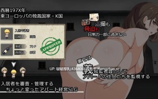 【官中正式版】【SLG/动态/官中/PC】 ShelterRE  1.0官方中文版