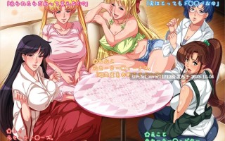 【PC/ADV】セーラー服美人妻戦士アヘアへムーン[ORCSOFTteamGOBLIN] 