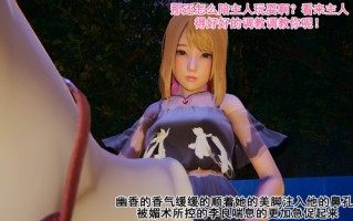 大学熟女校长+白丝萝莉洛洛