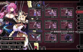 [大型ADV神作/新作重制版] 伊甸骑士 全高清版 エデンズリッター フルHD版 第2章・第2章外伝編 内嵌汉化版 重置版+存档 [24G]