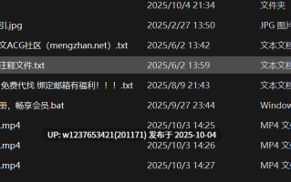 【男友泄密】20岁清纯安徽学生妹，外表清纯，典型的乖乖女白月光，床上被男友拍下性爱视频【3v826M】