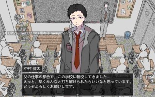 新作[日式RPG/强X/推理] 魔法少女死了 魔法少女は死んだ v1.0.0 官方中文版+自带全回想 [690M]