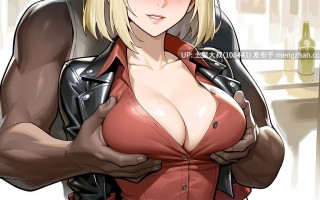 AICG后宫羞辱类2D日式SLG 机翻 -- 不匹配：开放安排 MisMatched: Open Arrangements [v0.11] 300mb