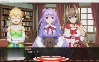  [ADV汉化] 公主危机 AI汉化版+全CG存档 电脑2.8G￼￼