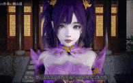 #我穿越到了斗破苍穹 #紫妍篇 长大的紫妍就是烧啊 #中配剧情 #3D国漫 #桐山 #桐山遥 3012007