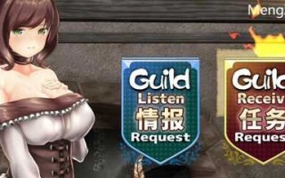 【PC/官中/探索/SLG/1.02G】受诅咒的芙蕾西亚/佛瑞西亚(フォレシア咒われた誓约) STEAM官方中文版+动作探索SLG游戏+1.02G