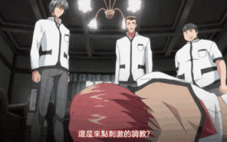 【里番】首次侵权行为第 1 场/09130084