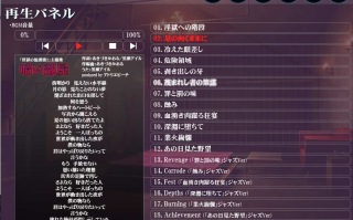 [大型拔作/ADV/汉化]淫狱的放课后2 人工汉化版+全CG存档[新汉化][4.2G]