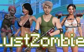 欲望僵尸0.87 SLG 机翻 P C1.6G   LustZombie