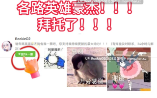 【3D互动/官中/全动态/SM/露出/PC】沙漠王国与奴隶狩猎 v3.0.2 官方中文版+沙漠王国与奴隶猎手 Append 25年12.12更新【3.67G】