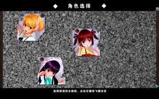 尾行4合一（典藏）