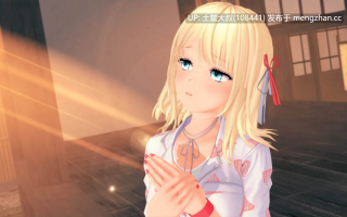【3D日式SLG 男主 浪漫 剧情 机翻】再次绽放 Bloom Again [v0.5] 2GB